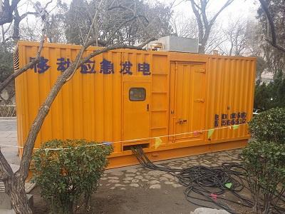若羌柴油发电机维修保养工作要做哪些